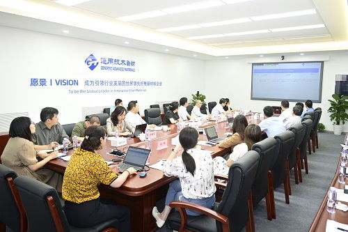 公司技術開發取得新突破，創新驅動再上新臺階